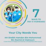 Read more about the article 7 Ways to Pay It Forward, #7 Your City Needs You