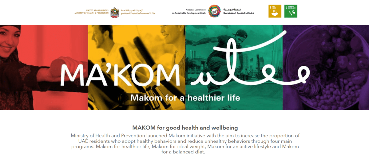  Makom For a Healthier Life - A comprehensive health program aimed at promoting the health of the community and enabling them to adopt healthy lifestyles.