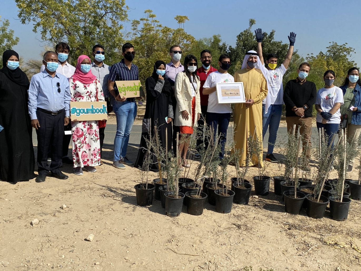 You are currently viewing 49 Ghaf Trees Planted As Khaleej Times And Century Financial End Drive