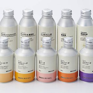 Japan’s Famous Brand Muji Adopts Greener Alternative For Its Beverages