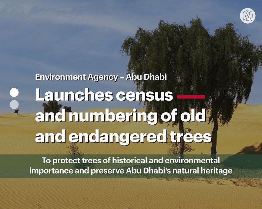 You are currently viewing Environment Agency – Abu Dhabi Launches A Major Conservation Initiative