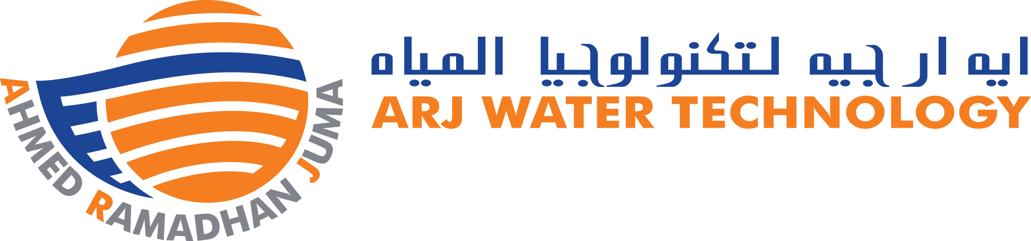 ARJ Water Technology, LLC