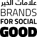Brands for Social Good